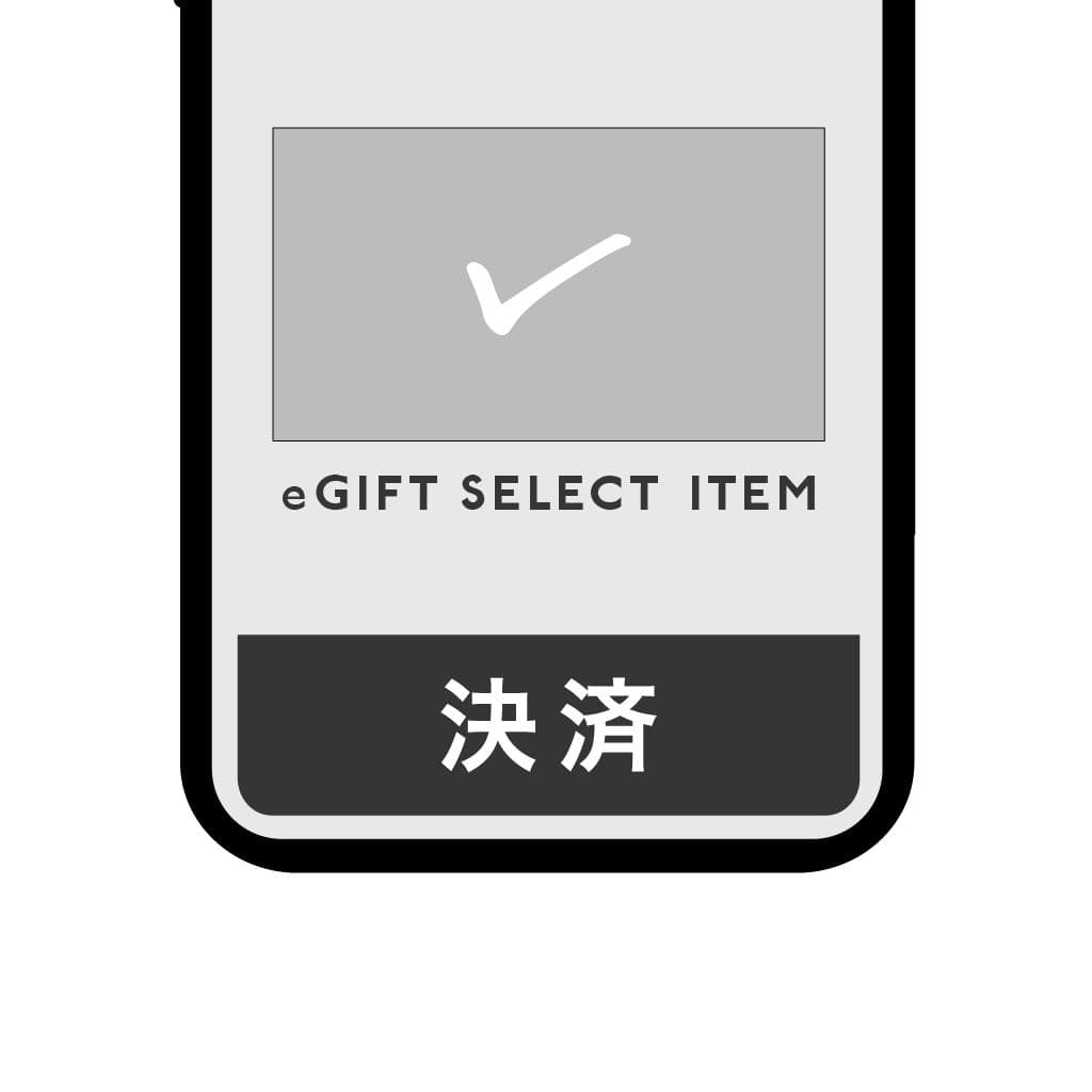 贈り方2